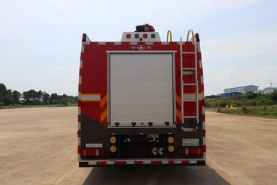 Yunhe  WHG5370GXFPM180ZVIA Foam fire truck