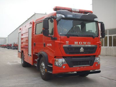 XCMG  XZJ5190GXFSG80F2 Water tank fire truck