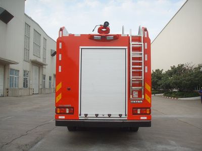 XCMG  XZJ5190GXFSG80F2 Water tank fire truck