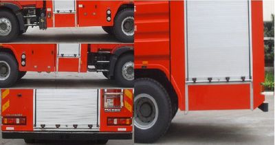 XCMG  XZJ5190GXFSG80F2 Water tank fire truck