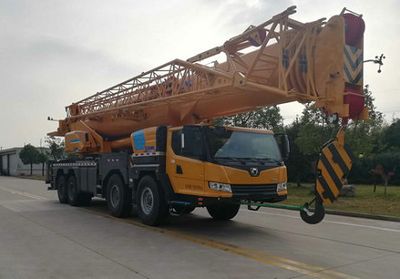 XCMG  XZJ5508JQZ80 Car crane