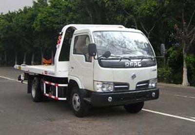 Yuehai  YH5063TQZ01P Obstacle clearing vehicle