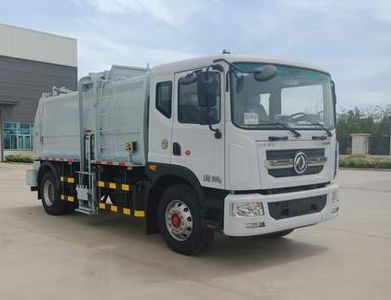 CIMC ZJV5181TCAHBE6 Kitchen waste truck