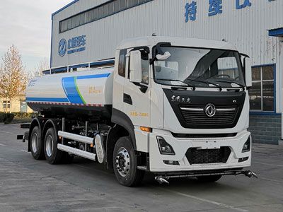 Dongyue  ZTQ5250GSSE3M43F Sprinkler truck