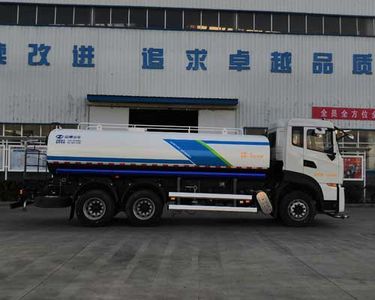 Dongyue  ZTQ5250GSSE3M43F Sprinkler truck