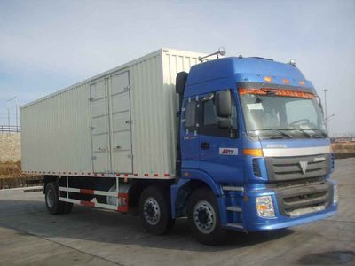 Ouman  BJ5203VKCJPS Box transport vehicle