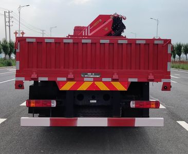 Jiefang Automobile CA5315JSQP26K15L7T4E6A81 Vehicle mounted lifting and transportation vehicle