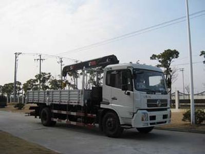 Changlin  CHL5141JSQ Vehicle mounted lifting and transportation vehicle