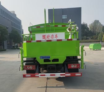 Cheng Liwei  CLW5040TYH6CL Road maintenance vehicle