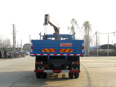 Cheng Liwei  CLW5161JSQT3 Vehicle mounted lifting and transportation vehicle