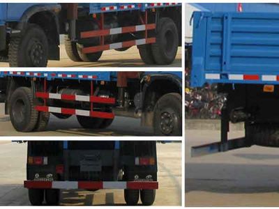 Cheng Liwei  CLW5161JSQT3 Vehicle mounted lifting and transportation vehicle