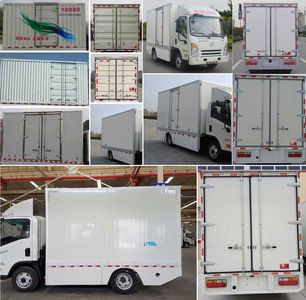 Dayun  DYX5044XXYBEV1AARJEAHK Pure electric box type transport vehicle