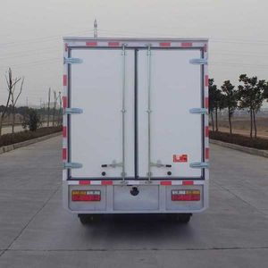 Dayun  DYX5044XXYBEV1AARJEAHK Pure electric box type transport vehicle