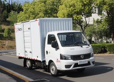 Dongfeng EQ5020XXY16QCAACBox transport vehicle