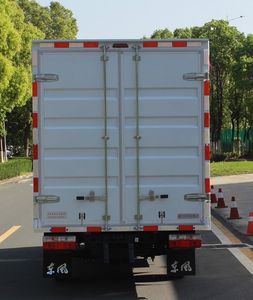 Dongfeng  EQ5020XXY16QCAAC Box transport vehicle