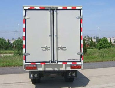 Dongfeng  EQ5030XXY72D2AC Box transport vehicle