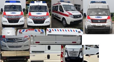 Dongfeng  EQ5040XJHACDBAC ambulance