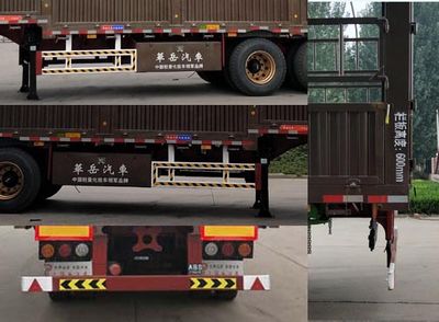 Huayue Xing brand automobiles FNZ9406CCYE Gantry transport semi-trailer