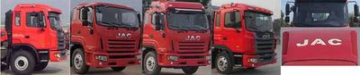 Jianghuai brand automobiles HFC5166CCYK1R1ZF Grate type transport vehicle