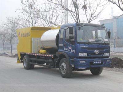 Kuangshan  JKQ5160TFCD Asphalt crushed stone synchronous sealing vehicle