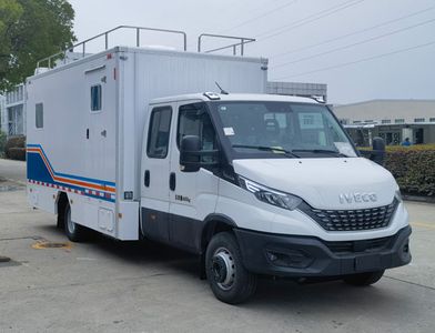 Kangfei  KFT5071XJE60 Monitoring vehicle