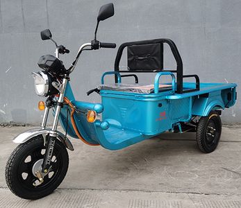 Liya LY1200DZH22CElectric tricycle