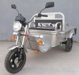 Liya  LY1200DZH22C Electric tricycle