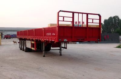 Ruilu Hao  RLH9400 Fence semi-trailer