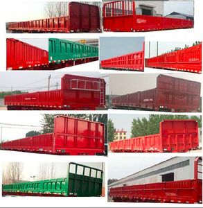 Ruilu Hao  RLH9400 Fence semi-trailer