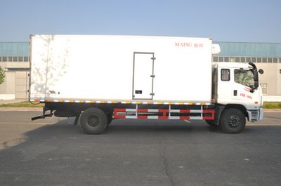 Matsukawa  SCL5165XLC Refrigerated truck