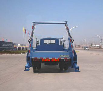 Hua Wei Chi Le  SGZ5120ZBSEQ3 Swing arm garbage truck