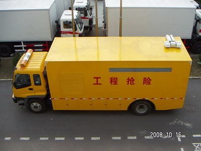 Sanjing Smith  TY5160XGCQXQL Engineering rescue vehicle