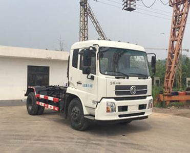 Tanghong Heavy Industry Automobile XT5120ZXX detachable container garbage collector 