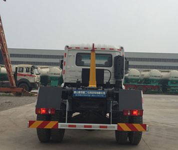 Tanghong Heavy Industry Automobile XT5120ZXX detachable container garbage collector 