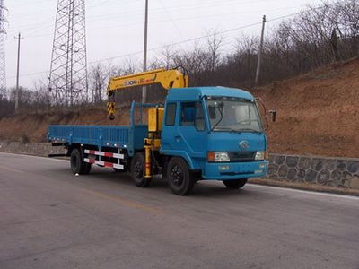 XCMG  XZJ5172JSQ Vehicle mounted lifting and transportation vehicle