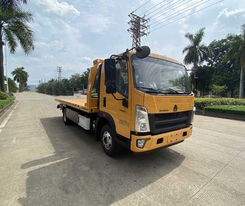 Yuehai  YH5080TQZ096P Obstacle clearing vehicle