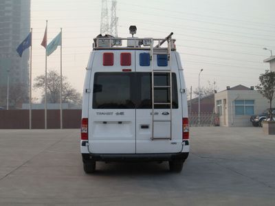 Yutong  YTZ5030XZHK0E Command vehicle