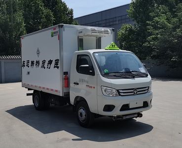 Zhongda Kai brand automobiles ZDK5030XYY Medical waste transfer vehicle