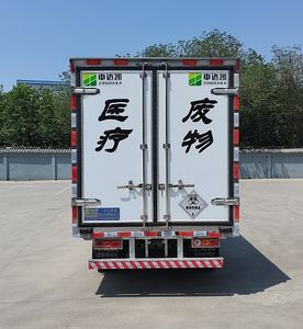 Zhongda Kai brand automobiles ZDK5030XYY Medical waste transfer vehicle