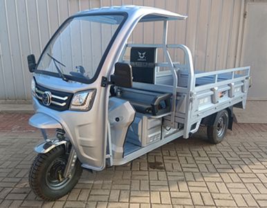 Zongshen brand automobiles ZS2200DZH5C Electric tricycle