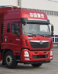 Haoman  ZZ5318CCYM60EB0 Grate type transport vehicle