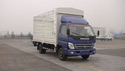 Foton  BJ5051VBBEAS2 Warehouse grate transport vehicle