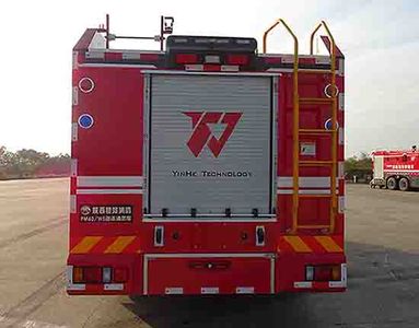 Galaxy  BX5160GXFPM60W5 Foam fire truck