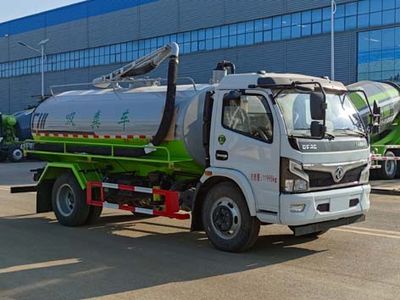 Chengli Heavy Industry Automobile CLH5120GXE6 Septic suction truck