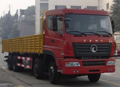 Long March  CZ1311SV4563 Truck