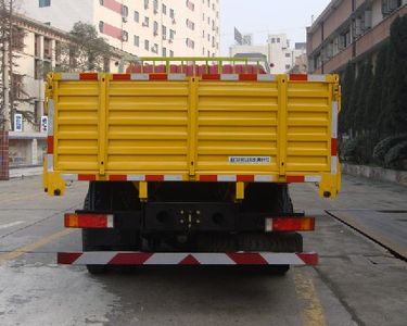 Long March  CZ1311SV4563 Truck