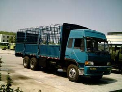 Huanghai  DD5250CS Grate type transport vehicle