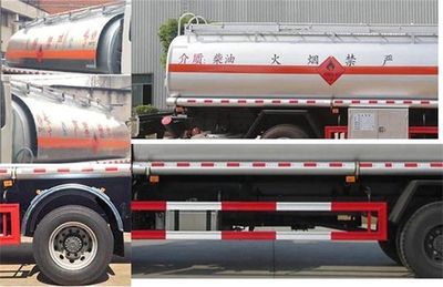 Dongfeng  DFZ5180GYYEX9Q Oil tanker