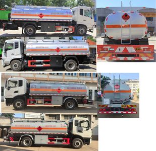 Dongfeng  DFZ5180GYYEX9Q Oil tanker