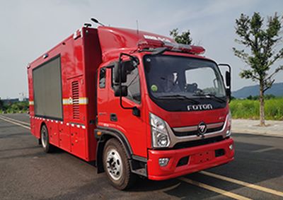 Dima DMT5090TXFXC06 Promote fire trucks